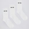 Ribbed Crew Sock Bundle in White